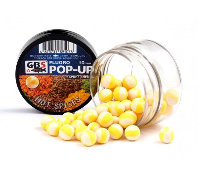 Бойлы GBS Baits Pop-up плавающие 10мм 40гр Hot Spices Острые специи