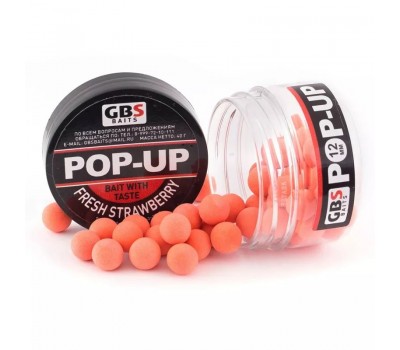 Бойлы GBS Baits Pop-up плавающие 8мм 40гр Клубника