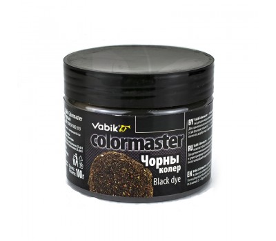 Компонент прикормки Vabik Colormaster Черный 100 г