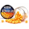Бойлы GBS Baits Pop-up плавающие 8...