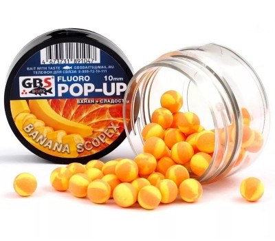 Бойлы GBS Baits Pop-up плавающие 8мм 40гр Банан-скопекс