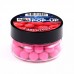 Бойлы GBS Baits Pop-up плавающие 8мм 40гр Малина
