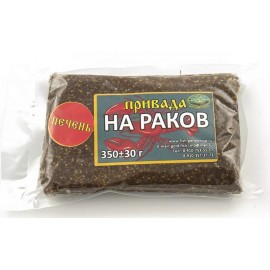 Пластилин Привада Magic для раков печень 350 гр