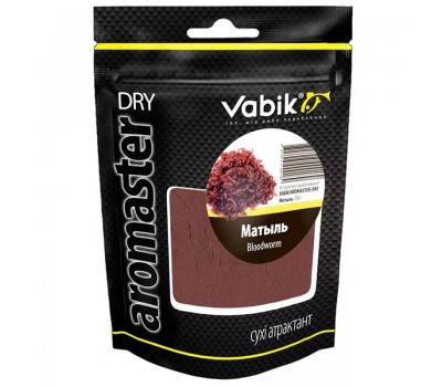 Аттрактант Vabik Aromaster-Dry 100гр Мотыль