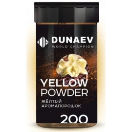 Аромапорошок Dunaev Желтый Ваниль 200г