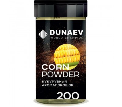 Аромапорошок Dunaev Кукуруза 200г