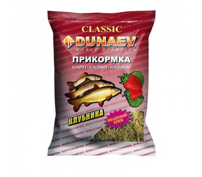 Прикормка DUNAEV КЛАССИКА 0.9кг Карп Клубника