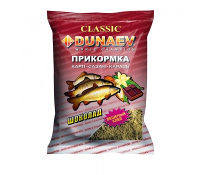 Прикормка DUNAEV КЛАССИКА 0.9кг Карп Шоколад