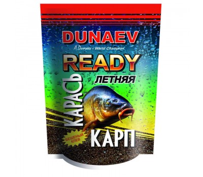 Прикормка DUNAEV-READY 1кг Карп-Карась