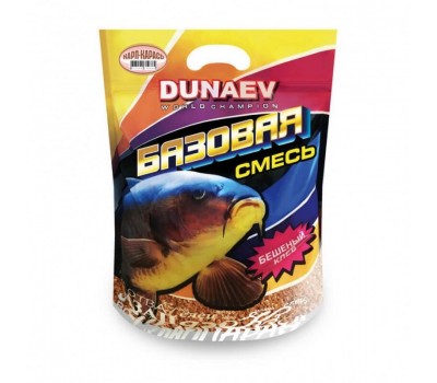 Прикормка DUNAEV Базовая смесь 2,5кг Карп-карась
