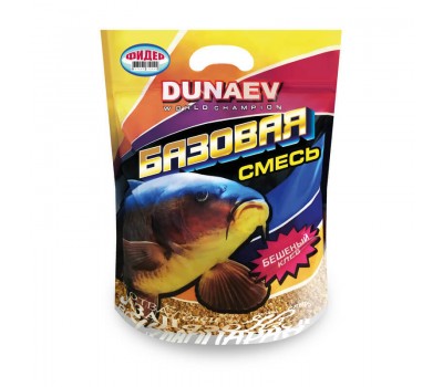 Прикормка DUNAEV Базовая смесь 2,5кг Фидер