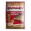 Прикормка 