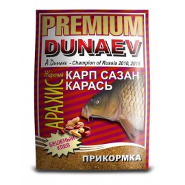 Прикормка 