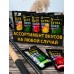 Насадка пакет CARPELLA Кукуруза 100г Чеснок