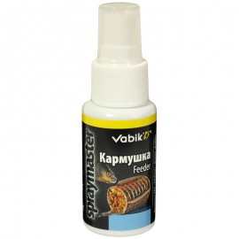 Аттрактант Vabik (спрей) Spraymaster 50мл Фидер