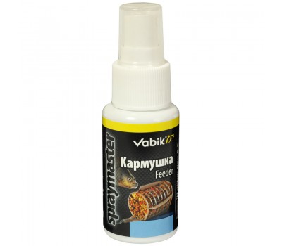 Аттрактант Vabik (спрей) Spraymaster 50мл Фидер