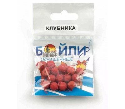 Бойлы тонущие Мечта рыболова Клубника