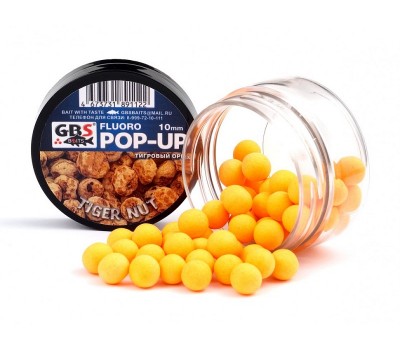 Бойлы GBS Baits Pop-up плавающие 10мм 40гр Tiger Nut Тигровый орех
