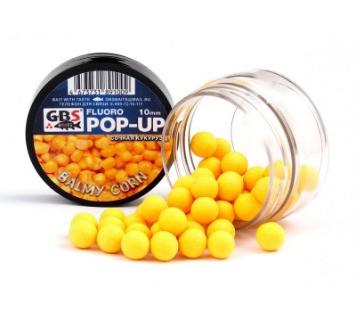 Бойлы GBS Baits Pop-up плавающие 12мм 40гр Balmy Corn Кукуруза