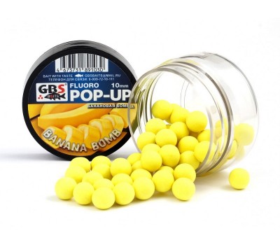 Бойлы GBS Baits Pop-up плавающие 12мм 40гр Banana Банан