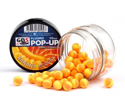 Бойлы GBS Baits Pop-up плавающие 12мм 40гр Banan-Scopex Банан-Скопекс