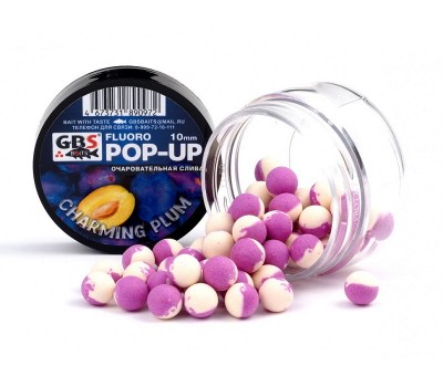 Бойлы GBS Baits Pop-up плавающие 12мм 40гр Charming Plum Слива