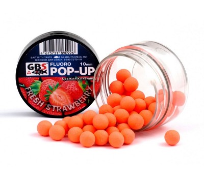 Бойлы GBS Baits Pop-up плавающие 12мм 40гр Fresh Strawberry Свежая клубника