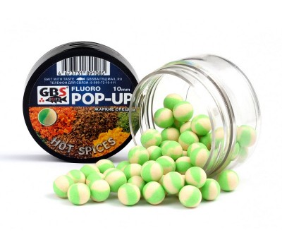 Бойлы GBS Baits Pop-up плавающие 12мм 40гр) Hot Spices Острые специи