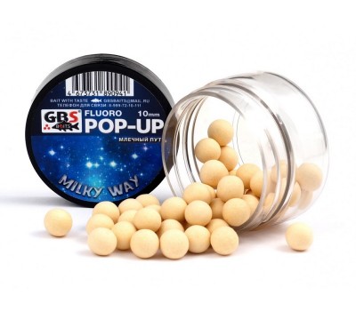 Бойлы GBS Baits Pop-up плавающие 12мм 40гр Milky Way Молоко