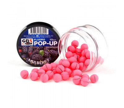 Бойлы GBS Baits Pop-up плавающие 12мм 40гр Mulberry