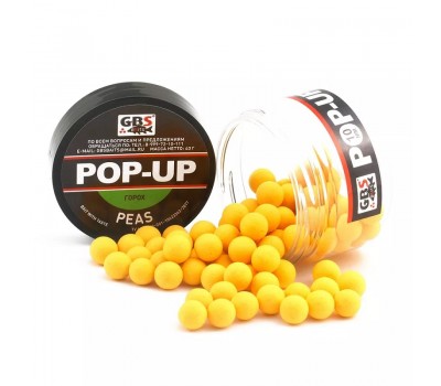 Бойлы GBS Baits Pop-up плавающие 12мм 40гр Peas Горох