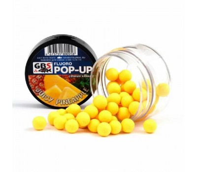 Бойлы GBS Baits Pop-up плавающие 12мм 40гр Pineapple Ананас