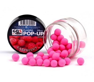 Бойлы GBS Baits Pop-up плавающие 12мм 40гр Raspberry Малина