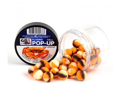 Бойлы GBS Baits Pop-up плавающие 12мм 40гр  Краб-Белачан