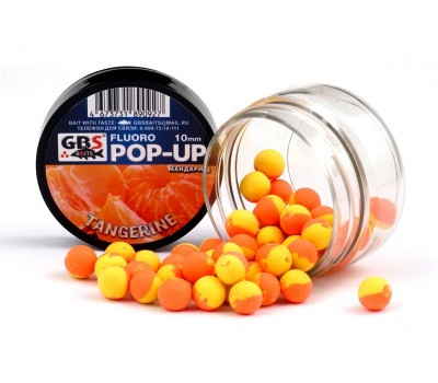 Бойлы GBS Baits Pop-up плавающие 12мм 40гр Мандарин