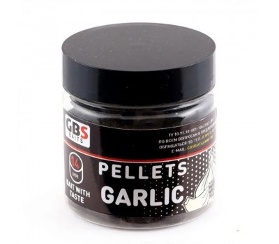 Пеллетс GBS Baits 14мм 100г Garlic Чеснок