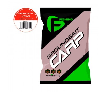 Прикормка для рыбы F-FISHING CARP Монстр Краб  1кг