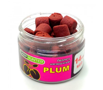 Пеллетс насадочный 14мм Red Halibut Plum (Слива) CarpHunter 100мл