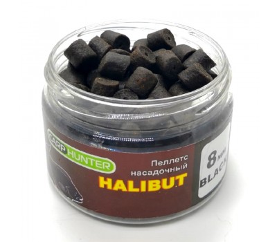 Пеллетс насадочный 8мм Black Halibut CarpHunter 100мл