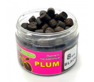 Пеллетс насадочный 8мм Black Halibut Plum (Слива) CarpHunter 100мл