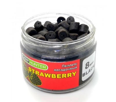 Пеллетс насадочный 8мм Black Halibut Strawberry (Клубника) CarpHunter 100мл