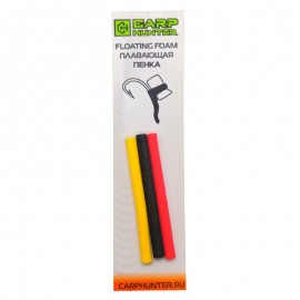 Плавающая пенка для Zig-Rig Floating foam 6мм (желтая, красная, черная) CarpHunter