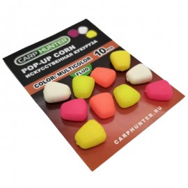 Силиконовая кукуруза pop-up multicolor fluo (разноцветная флуоресцентная) без дипа CarpHunter (10 шт.)