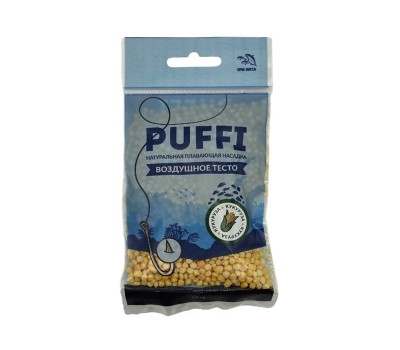 Тесто плавающее PUFFI mini КУКУРУЗА 15гр.