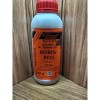 RUSКонтактFC БУСТЕР ROBIN RED   56...