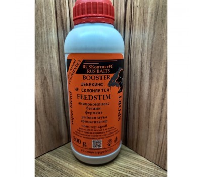 RUSКонтактFC БУСТЕР SPORT FEEDSTIM super blend  560 мл