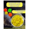 Бойлы силиконовые fish komandor po...