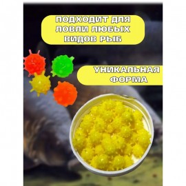 Бойлы силиконовые fish komandor power bomber 8мм тутти-фрутти