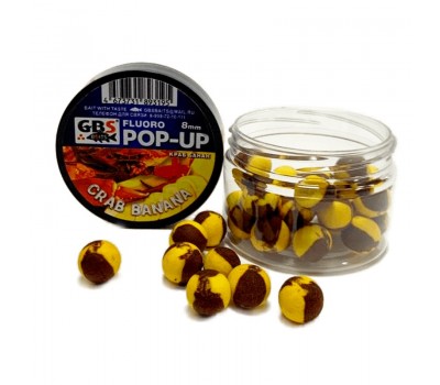 Бойлы GBS Baits Pop-up плавающие 8мм 40гр Краб-банан