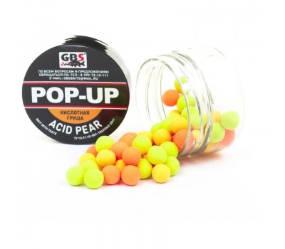Бойлы GBS Baits Pop-up плавающие 10мм 40гр Alkaline/Asid Pear Кислая груша (разноцветная)